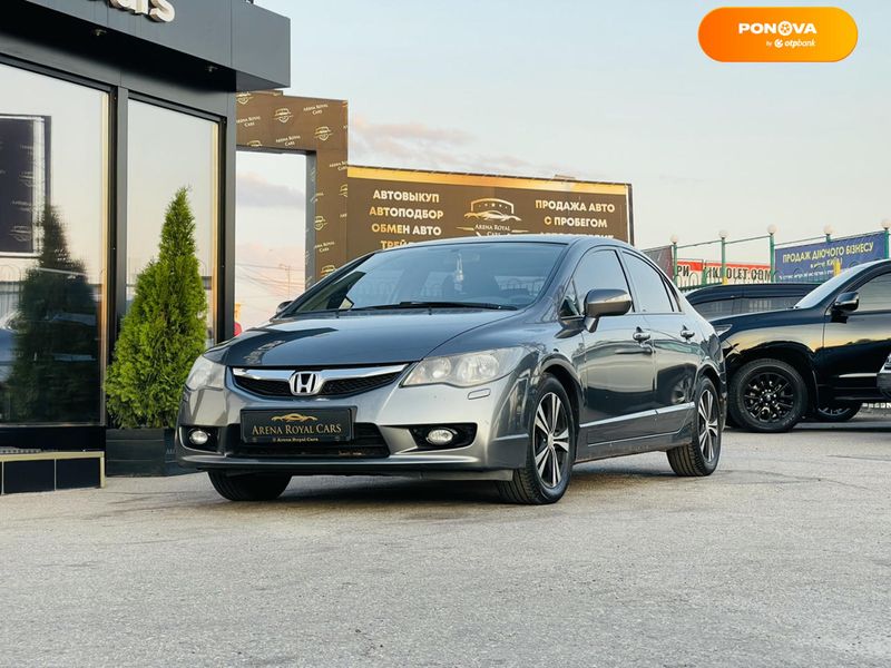 Honda Civic, 2009, Бензин, 1.8 л., 180 тыс. км, Седан, Серый, Харьков 110897 фото