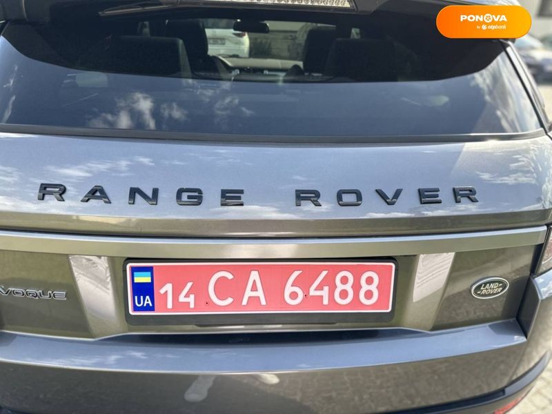 Land Rover Range Rover Evoque, 2015, Бензин, 2 л., 161 тис. км, Позашляховик / Кросовер, Сірий, Львів Cars-Pr-64478 фото