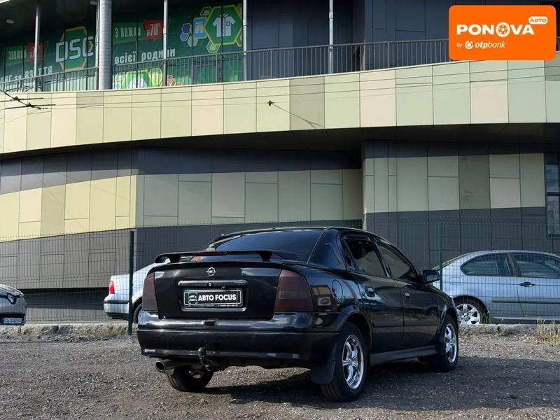 Opel Astra, 2007 г., Газ пропан-бутан / Бензин, 260 тыс. км, Седан, Киев AT-10417680 фото