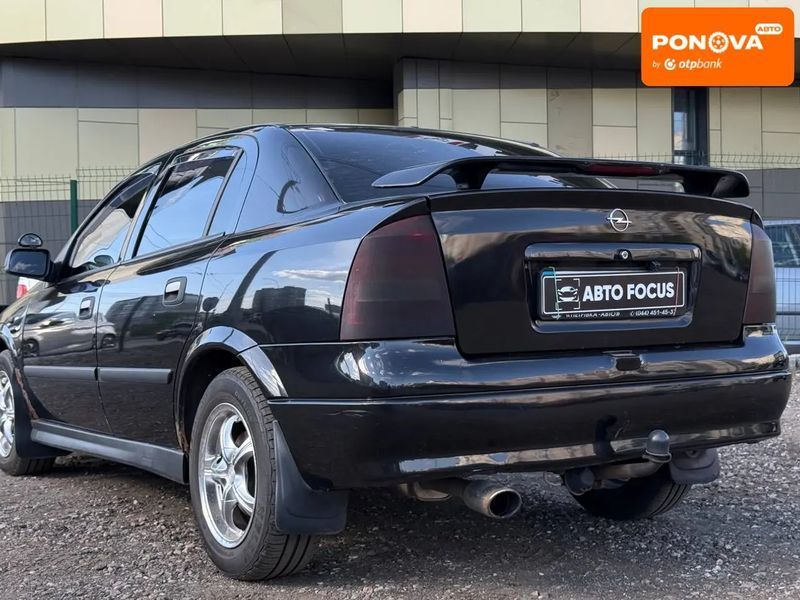 Opel Astra, 2007 г., Газ пропан-бутан / Бензин, 260 тыс. км, Седан, Киев AT-10417680 фото
