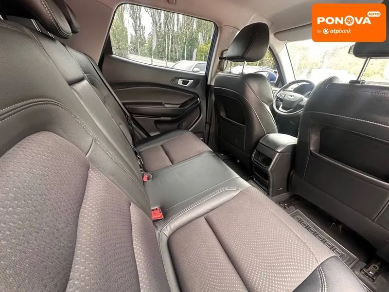 Chery Tiggo 4, 2021 г., Бензин, 89 тыс. км, Внедорожник / Кроссовер, Синий, Кривой Рог AT-10422365 фото