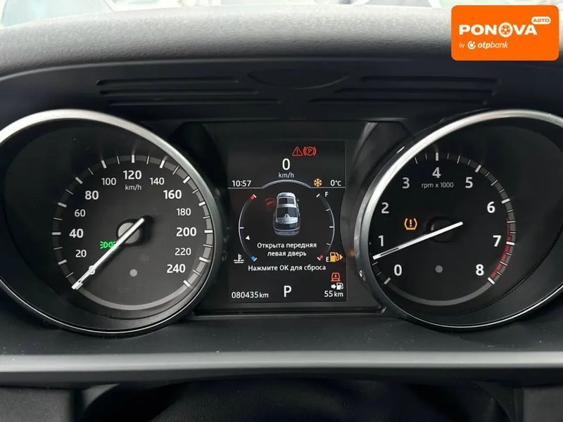 Land Rover Discovery, 2017 р., Бензин, 80 тис. км, Позашляховик / Кросовер, Бежевий, Харків AT-10407130 фото