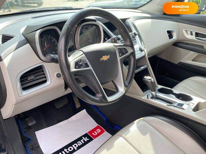 Chevrolet Equinox, 2016, Бензин, 2.4 л., 124 тыс. км, Внедорожник / Кроссовер, Синий, Винница 50874 фото