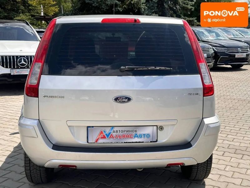 Ford Fusion, 2010 р., Бензин, 196 тис. км, Універсал, Сірий, Кривий Ріг AT-10423623 фото