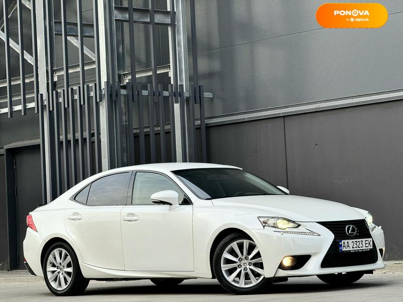 Lexus IS, 2013, Бензин, 2.5 л., 172 тис. км, Седан, Білий, Київ 101601 фото