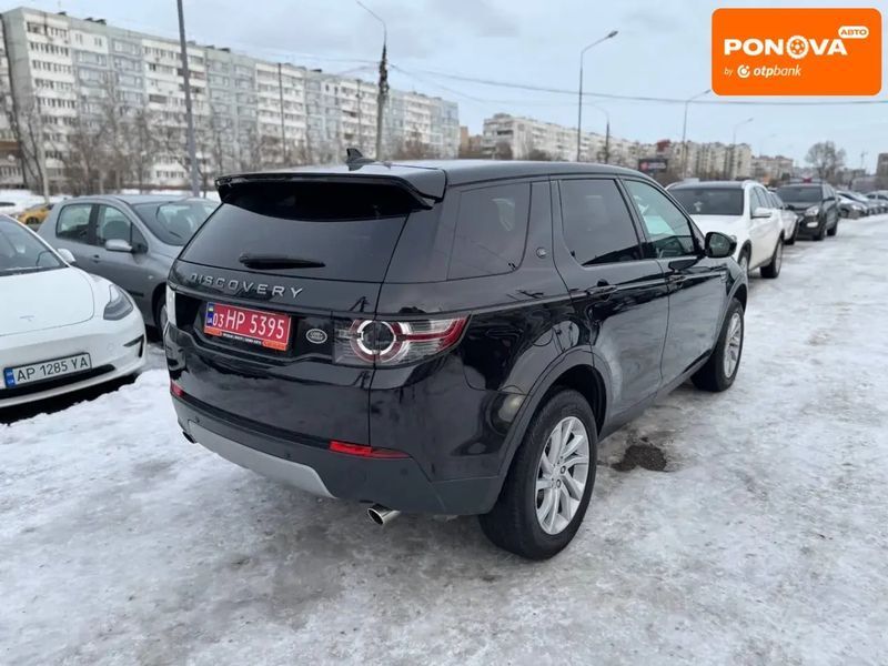 Land Rover Discovery, 2016 р., Бензин, 100 тис. км, Позашляховик / Кросовер, Чорний, Запоріжжя AT-10411099 фото