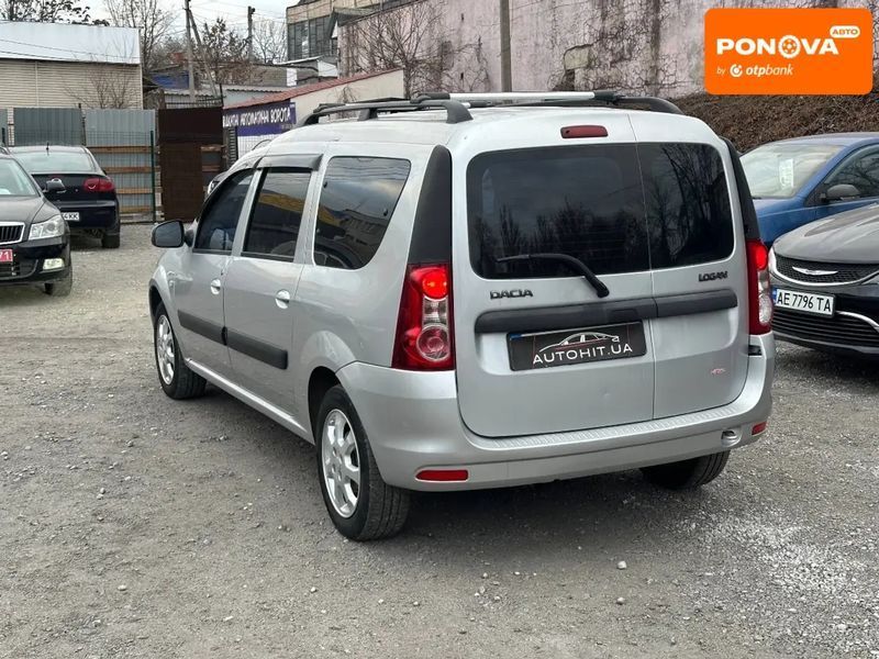 Dacia Logan MCV, 2011 г., Бензин, 225 тыс. км, Универсал, Серый, Каменское (Днепродзержинск) AT-10406575 фото