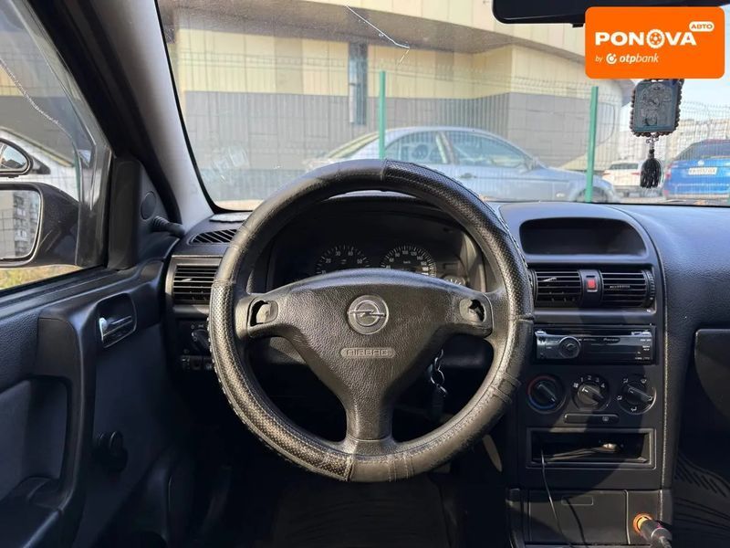 Opel Astra, 2007 г., Газ пропан-бутан / Бензин, 260 тыс. км, Седан, Киев AT-10417680 фото