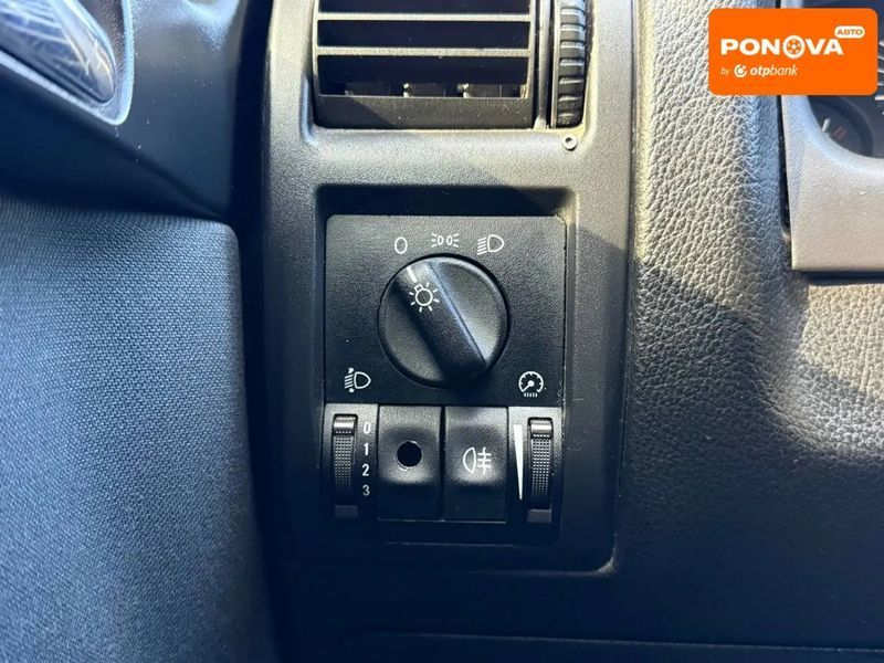 Opel Astra, 2007 г., Газ пропан-бутан / Бензин, 260 тыс. км, Седан, Киев AT-10417680 фото