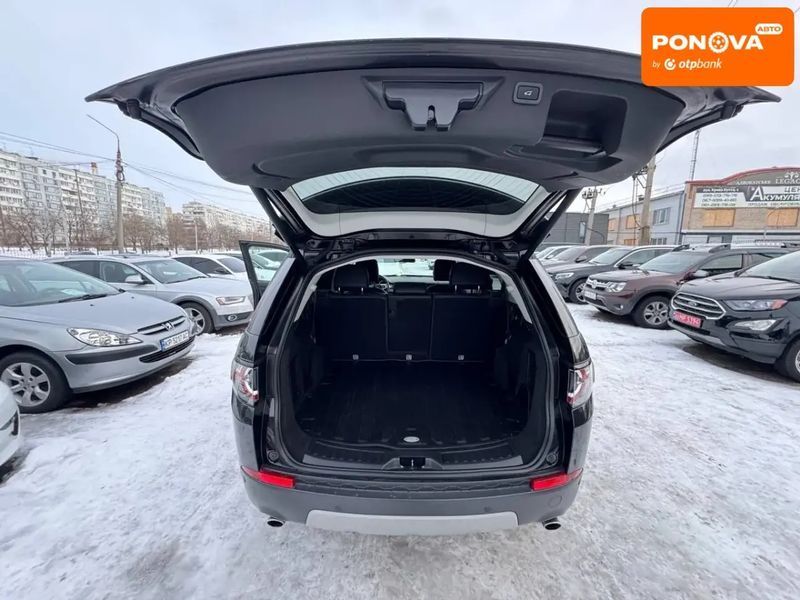 Land Rover Discovery, 2016 р., Бензин, 100 тис. км, Позашляховик / Кросовер, Чорний, Запоріжжя AT-10411099 фото
