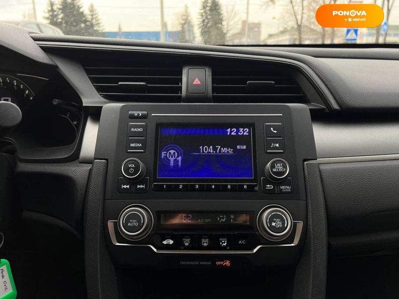 Honda Civic, 2017, Бензин, 2 л., 20 тис. км, Хетчбек, Сірий, Львів 23001 фото