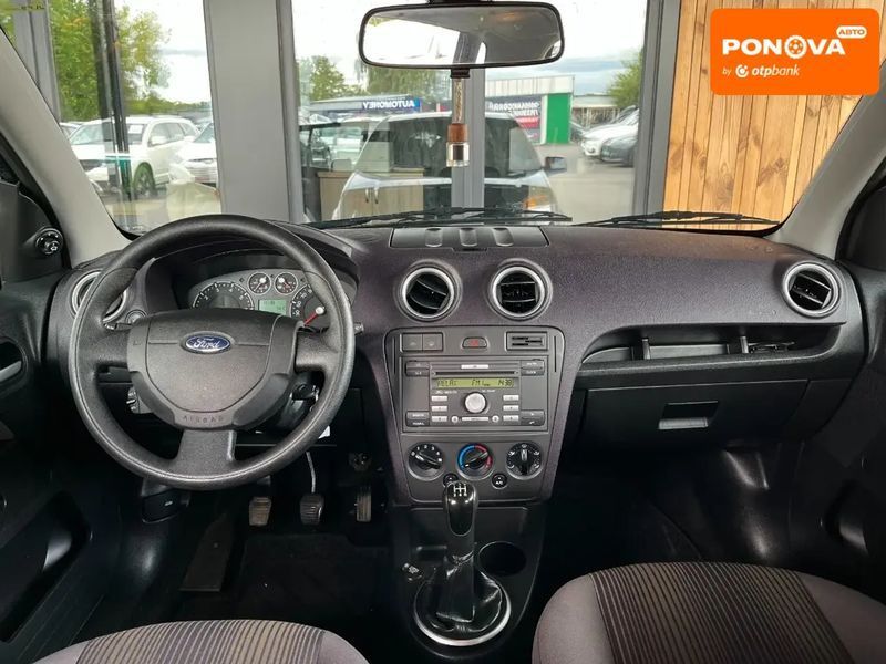 Ford Fusion, 2010 р., Бензин, 125 тис. км, Хетчбек, Сірий, Вінниця AT-10418544 фото