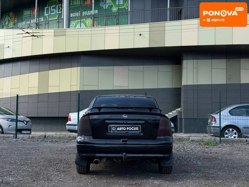 Opel Astra, 2007 г., Газ пропан-бутан / Бензин, 260 тыс. км, Седан, Киев AT-10417680 фото