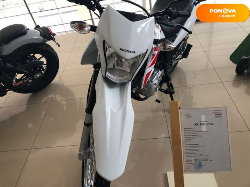 Новый Honda XR, 2024, Бензин, 149 см3, Мотоцикл, Харьков new-moto-198682 фото