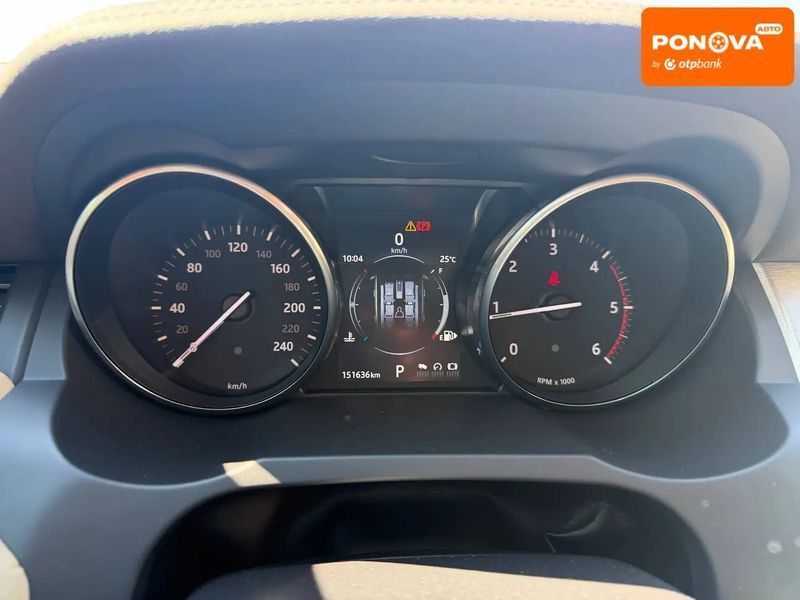 Land Rover Range Rover Evoque, 2016 г., Дизель, 151 тыс. км, Внедорожник / Кроссовер, Киев AT-10419515 фото