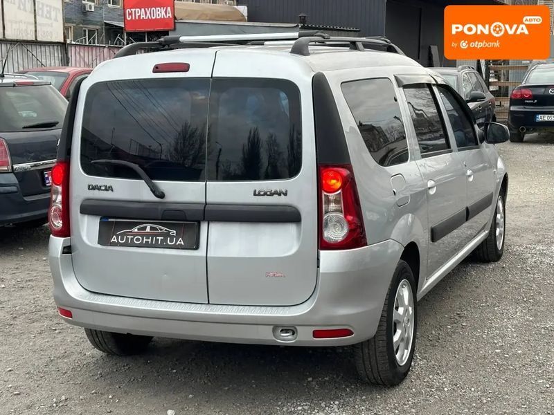 Dacia Logan MCV, 2011 г., Бензин, 225 тыс. км, Универсал, Серый, Каменское (Днепродзержинск) AT-10406575 фото