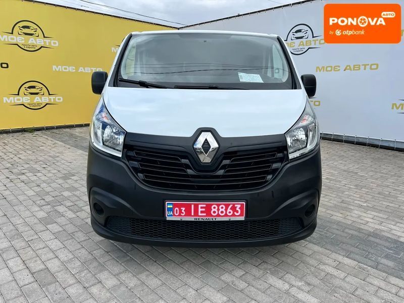 Renault Trafic, 2016 р., Дизель, 198 тис. км, Білий, Рівне AT-10423859 фото