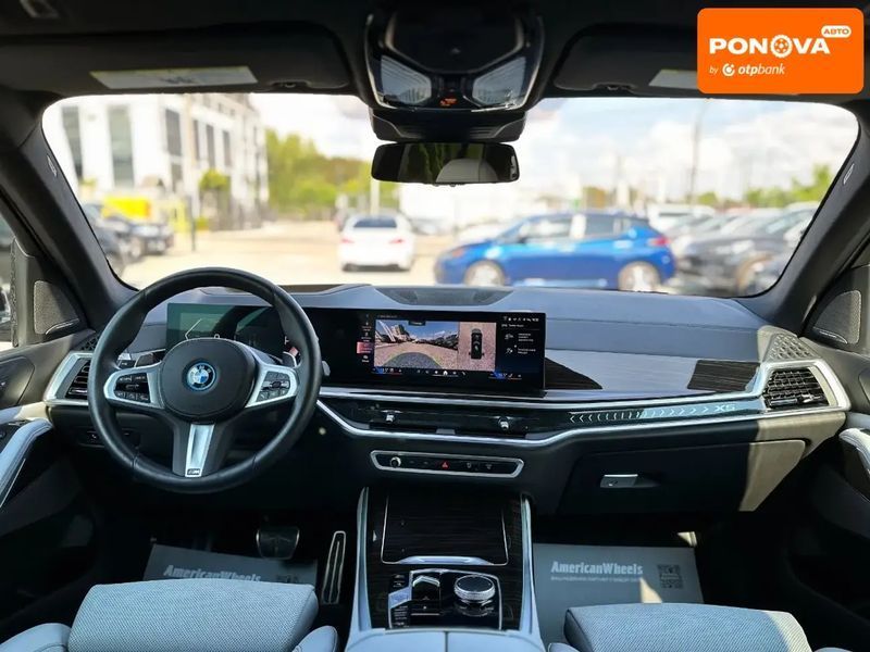 BMW X5, 2023 р., Бензин, 22 тис. км, Позашляховик / Кросовер, Синій, Чернівці AT-10400020 фото