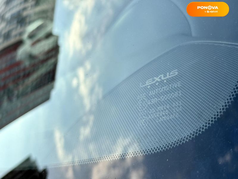 Lexus IS, 2013, Бензин, 2.5 л., 172 тис. км, Седан, Білий, Київ 101601 фото