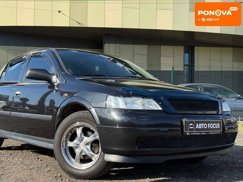 Opel Astra, 2007 г., Газ пропан-бутан / Бензин, 260 тыс. км, Седан, Киев AT-10417680 фото