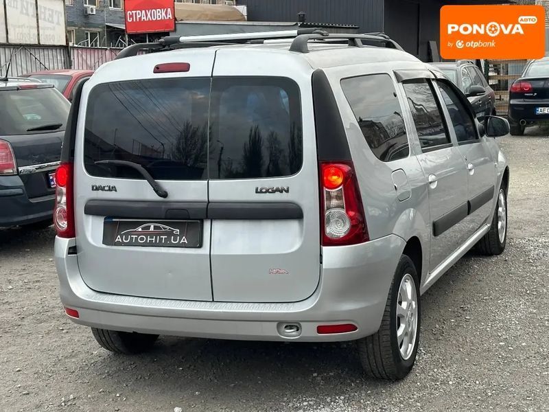 Dacia Logan MCV, 2011 г., Бензин, 225 тыс. км, Универсал, Серый, Каменское (Днепродзержинск) AT-10406575 фото