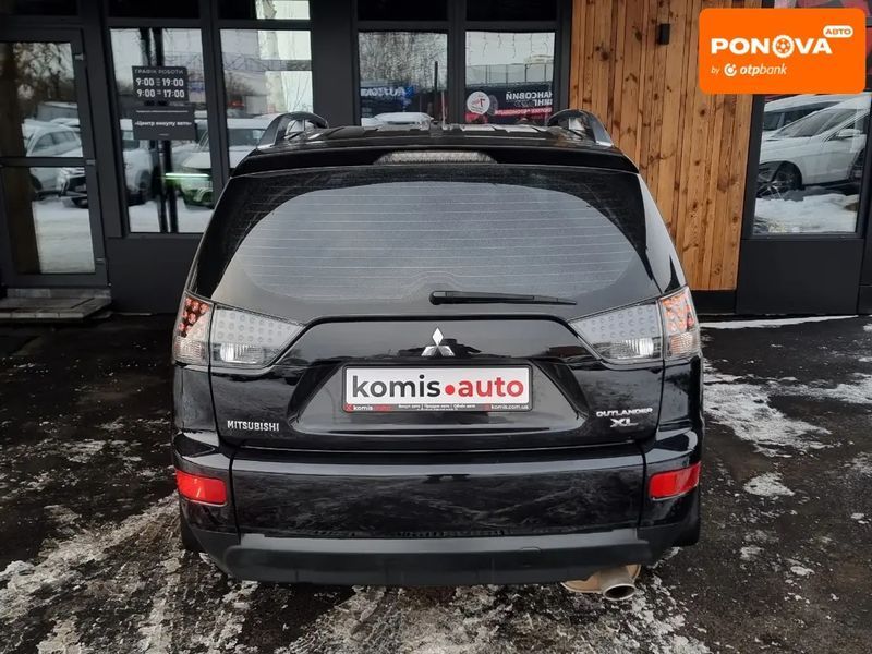 Mitsubishi Outlander XL, 2008 р., Газ пропан-бутан / Бензин, 249 тис. км, Позашляховик / Кросовер, Чорний, Вінниця AT-10409853 фото