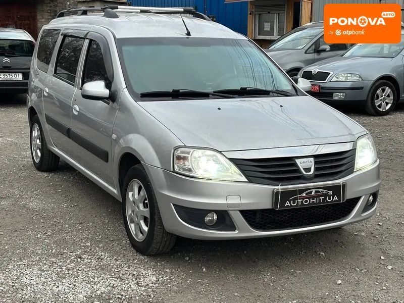 Dacia Logan MCV, 2011 г., Бензин, 225 тыс. км, Универсал, Серый, Каменское (Днепродзержинск) AT-10406575 фото