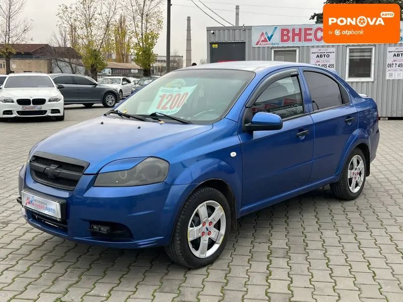 Chevrolet Aveo, 2006 р., Газ пропан-бутан / Бензин, 269 тис. км, Седан, Синій, Кривий Ріг AT-10404689 фото