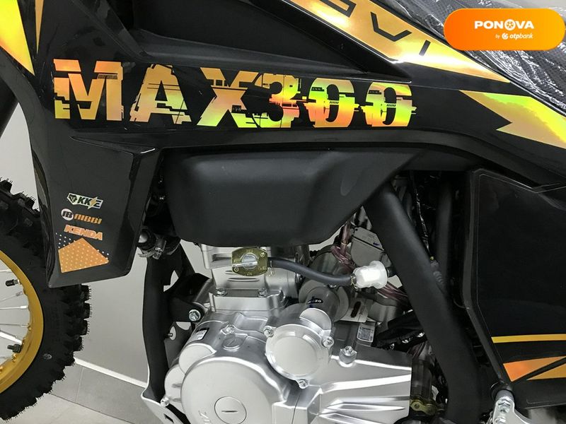 Новий Kovi Max 300, 2024, Бензин, 279 см3, Мотоцикл, Хмельницький new-moto-106108 фото
