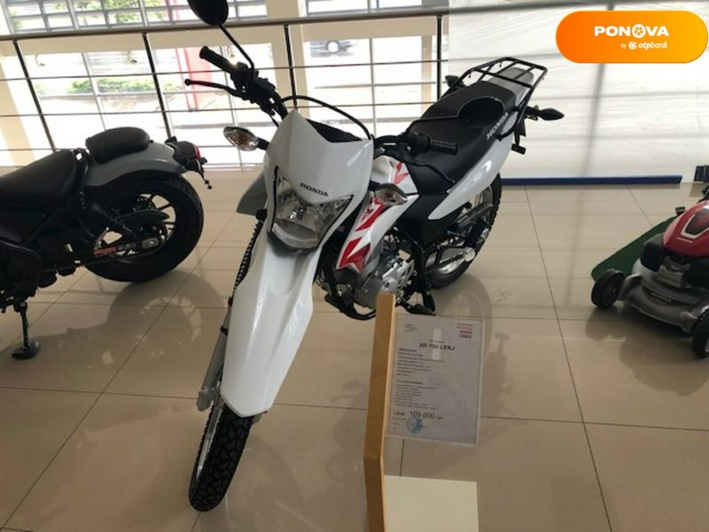 Новый Honda XR, 2024, Бензин, 149 см3, Мотоцикл, Харьков new-moto-198682 фото