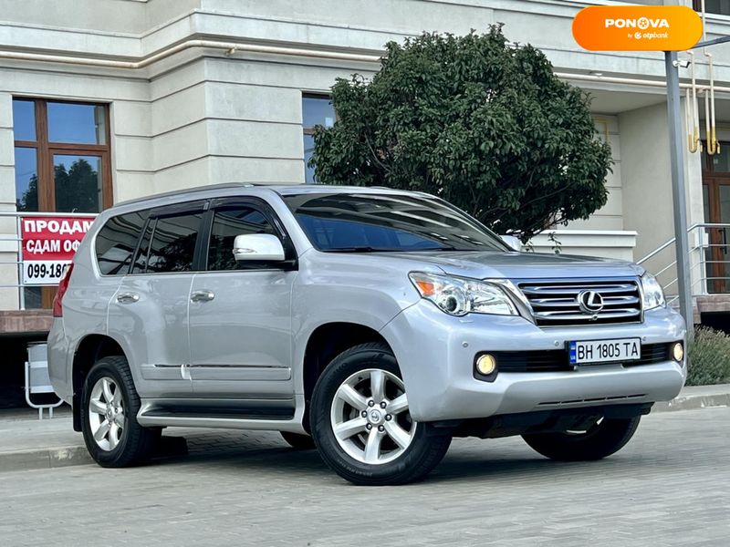 Lexus GX, 2011, Газ пропан-бутан / Бензин, 4.61 л., 171 тис. км, Позашляховик / Кросовер, Сірий, Одеса 45153 фото