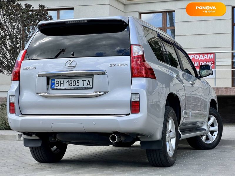 Lexus GX, 2011, Газ пропан-бутан / Бензин, 4.61 л., 171 тыс. км, Внедорожник / Кроссовер, Серый, Одесса 45153 фото