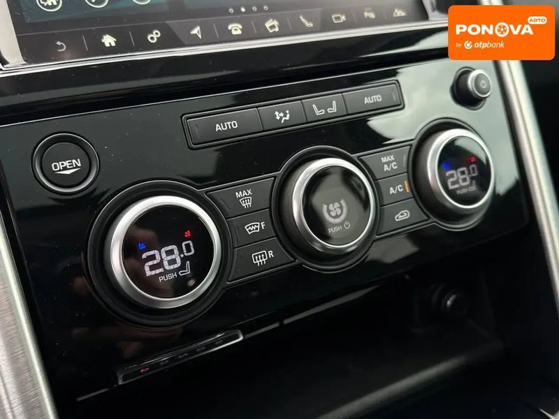 Land Rover Discovery, 2017 р., Бензин, 80 тис. км, Позашляховик / Кросовер, Бежевий, Харків AT-10407130 фото