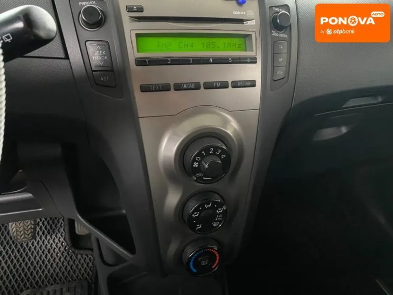 Toyota Yaris, 2010 р., Бензин, 197 тис. км, Хетчбек, Білий, Миколаїв AT-10405182 фото
