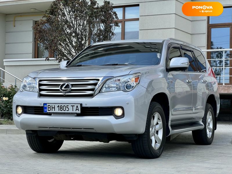 Lexus GX, 2011, Газ пропан-бутан / Бензин, 4.61 л., 171 тис. км, Позашляховик / Кросовер, Сірий, Одеса 45153 фото