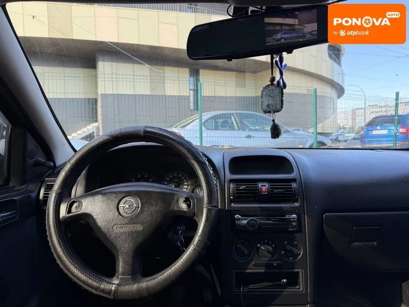 Opel Astra, 2007 г., Газ пропан-бутан / Бензин, 260 тыс. км, Седан, Киев AT-10417680 фото