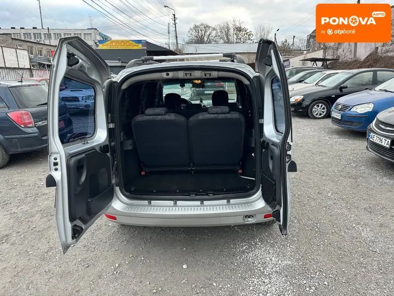 Dacia Logan MCV, 2011 г., Бензин, 225 тыс. км, Универсал, Серый, Каменское (Днепродзержинск) AT-10406575 фото