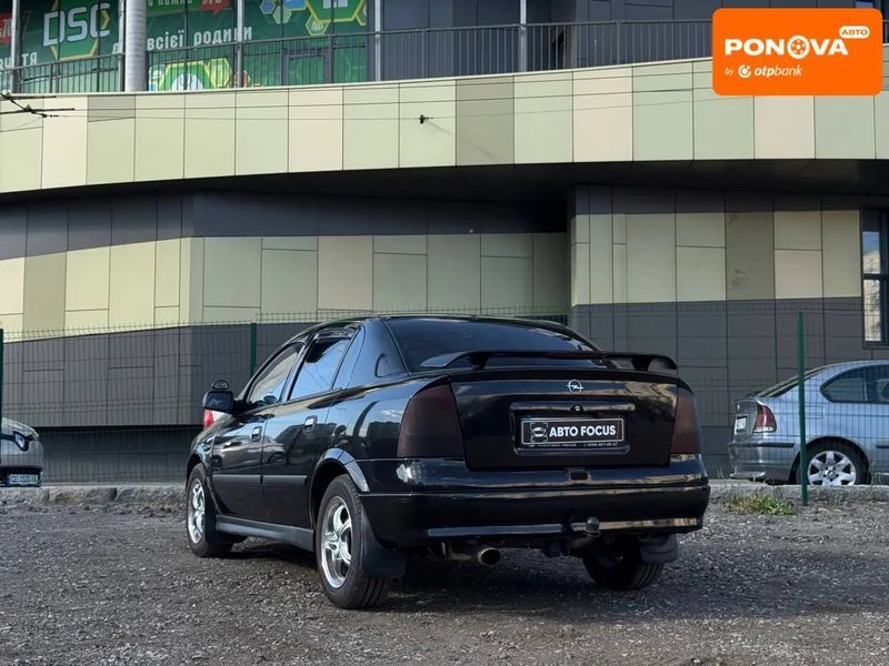 Opel Astra, 2007 г., Газ пропан-бутан / Бензин, 260 тыс. км, Седан, Киев AT-10417680 фото