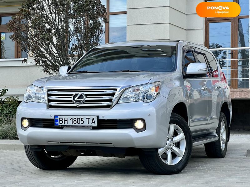 Lexus GX, 2011, Газ пропан-бутан / Бензин, 4.61 л., 171 тис. км, Позашляховик / Кросовер, Сірий, Одеса 45153 фото