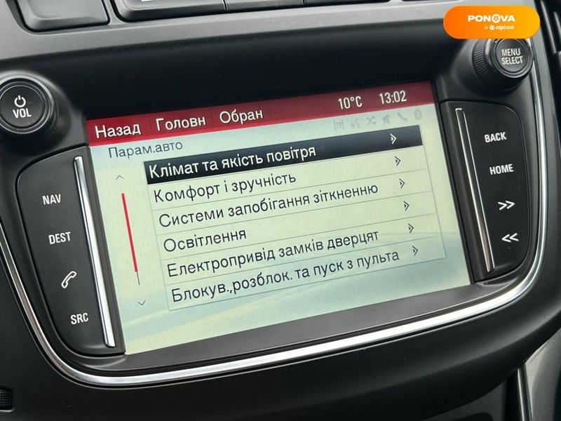 Opel Zafira Tourer, 2017, Дизель, 1.6 л., 164 тис. км, Мінівен, Чорний, Луцьк 40842 фото