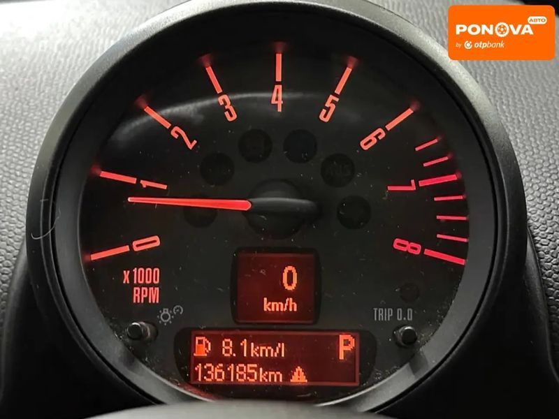MINI Countryman, 2015 р., Бензин, 136 тис. км, Позашляховик / Кросовер, Червоний, Миколаїв AT-10410588 фото