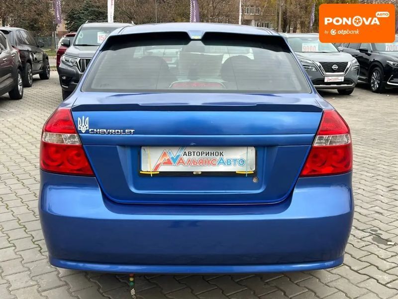 Chevrolet Aveo, 2006 р., Газ пропан-бутан / Бензин, 269 тис. км, Седан, Синій, Кривий Ріг AT-10404689 фото