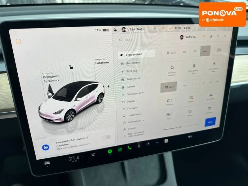 Tesla Model Y, 2022 р., Електро, 3 тис. км, Седан, Білий, Дніпро (Дніпропетровськ) AT-10408575 фото