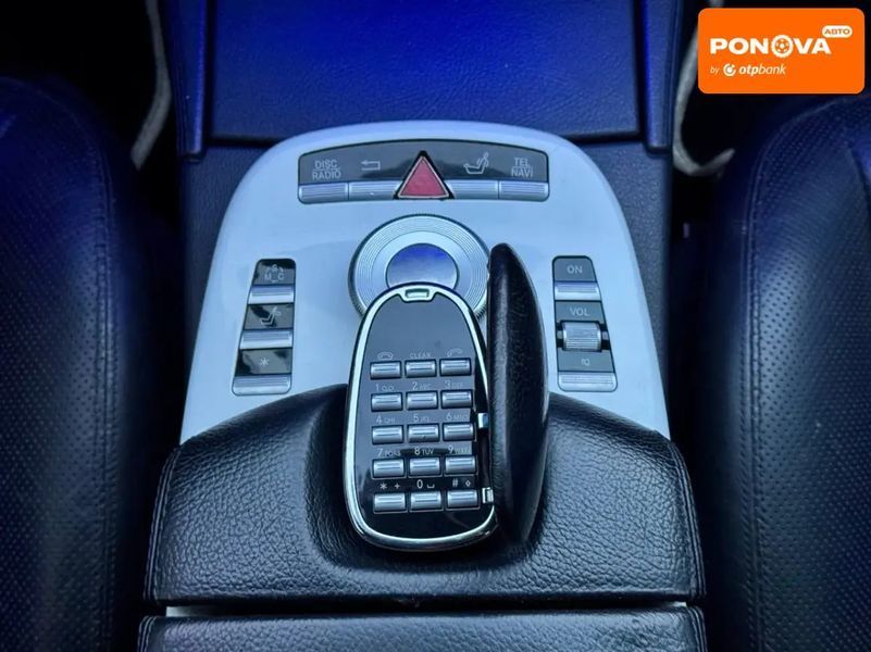 Mercedes-Benz S-Class, 2006 р., Бензин, 347 тис. км, Седан, Білий, Київ AT-10412981 фото
