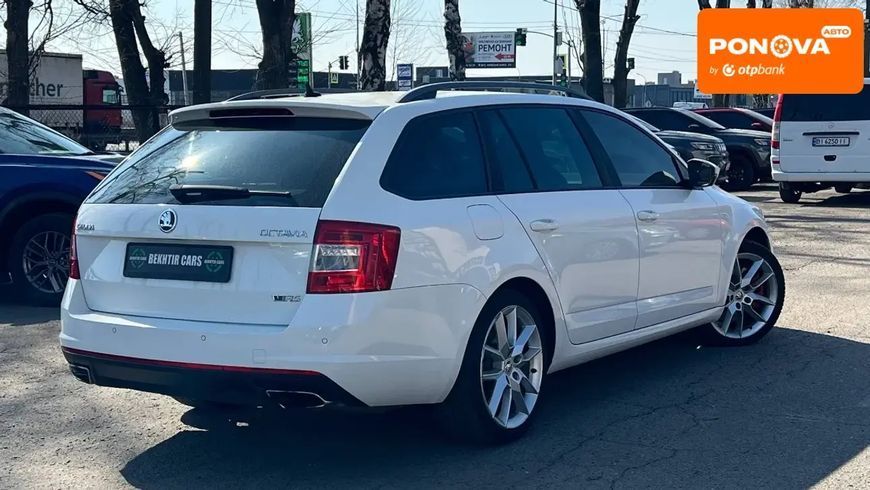 Skoda Octavia, 2014 р., Бензин, 209 тис. км, Універсал, Білий, Полтава AT-10413570 фото