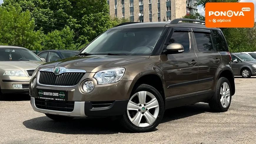 Skoda Yeti, 2013 р., Бензин, 172 тис. км, Мінівен, Коричневий, Полтава AT-10417344 фото