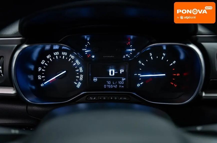 Citroen C3, 2018 р., Бензин, 76 тис. км, Хетчбек, Синій, Київ AT-10421807 фото