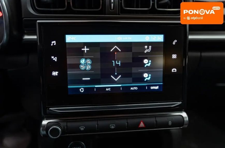 Citroen C3, 2018 р., Бензин, 76 тис. км, Хетчбек, Синій, Київ AT-10421807 фото
