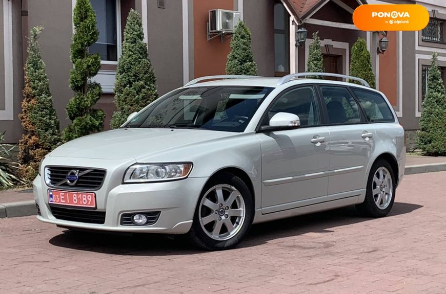 Volvo V50, 2011, Дизель, 1.6 л., 228 тыс. км, Универсал, Белый, Стрый Cars-Pr-68412 фото