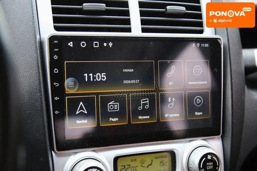 Kia Sportage, 2006 г., Газ пропан-бутан / Бензин, 235 тыс. км, Внедорожник / Кроссовер, Чорный, Харьков AT-10418280 фото